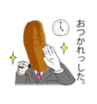 行け！リアルアンパンさんとコッペパン君（個別スタンプ：31）