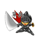 the warrior-Jun（個別スタンプ：1）