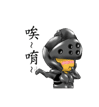 the warrior-Jun（個別スタンプ：3）