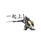 the warrior-Jun（個別スタンプ：7）