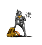 the warrior-Jun（個別スタンプ：8）
