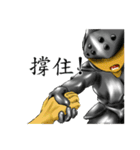 the warrior-Jun（個別スタンプ：17）