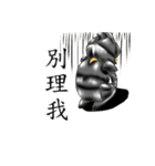 the warrior-Jun（個別スタンプ：20）