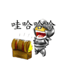 the warrior-Jun（個別スタンプ：28）