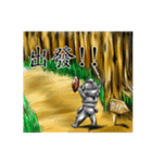the warrior-Jun（個別スタンプ：35）