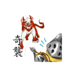 the warrior-Jun（個別スタンプ：36）
