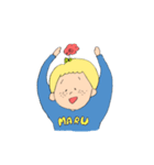 ぼくとわたしと（個別スタンプ：1）