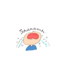 ぼくとわたしと（個別スタンプ：8）