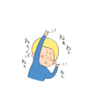 ぼくとわたしと（個別スタンプ：9）