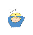 ぼくとわたしと（個別スタンプ：10）