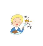 ぼくとわたしと（個別スタンプ：11）