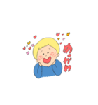 ぼくとわたしと（個別スタンプ：17）