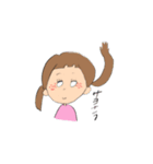ぼくとわたしと（個別スタンプ：25）
