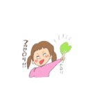 ぼくとわたしと（個別スタンプ：26）