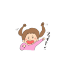 ぼくとわたしと（個別スタンプ：28）