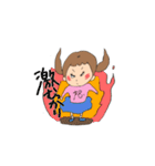 ぼくとわたしと（個別スタンプ：29）