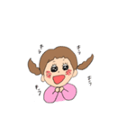ぼくとわたしと（個別スタンプ：30）