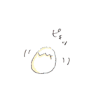ぼくとわたしと（個別スタンプ：36）