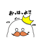王様気分（個別スタンプ：1）