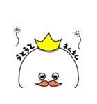 王様気分（個別スタンプ：2）