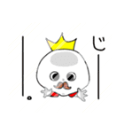 王様気分（個別スタンプ：6）