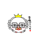 王様気分（個別スタンプ：22）