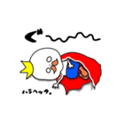 王様気分（個別スタンプ：27）