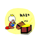 王様気分（個別スタンプ：35）