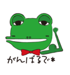 かえる男爵（個別スタンプ：4）