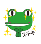 かえる男爵（個別スタンプ：5）