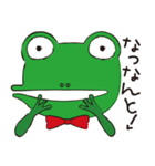 かえる男爵（個別スタンプ：6）
