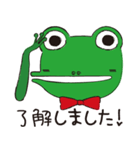 かえる男爵（個別スタンプ：19）