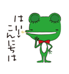 かえる男爵（個別スタンプ：21）