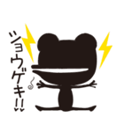 かえる男爵（個別スタンプ：22）