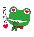 かえる男爵（個別スタンプ：23）