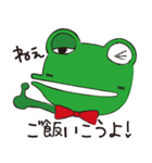 かえる男爵（個別スタンプ：33）