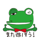 かえる男爵（個別スタンプ：37）