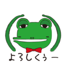 かえる男爵（個別スタンプ：39）