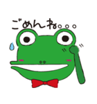 かえる男爵（個別スタンプ：40）