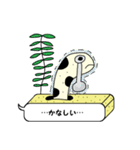 喋るちんあなごのちん太郎（個別スタンプ：6）