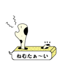 喋るちんあなごのちん太郎（個別スタンプ：8）