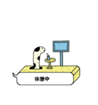 喋るちんあなごのちん太郎（個別スタンプ：10）