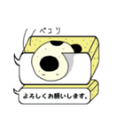 喋るちんあなごのちん太郎（個別スタンプ：15）