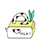 喋るちんあなごのちん太郎（個別スタンプ：16）