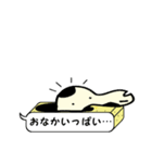 喋るちんあなごのちん太郎（個別スタンプ：19）