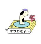喋るちんあなごのちん太郎（個別スタンプ：20）