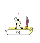 喋るちんあなごのちん太郎（個別スタンプ：21）
