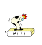 喋るちんあなごのちん太郎（個別スタンプ：26）