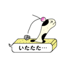 喋るちんあなごのちん太郎（個別スタンプ：28）