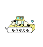 喋るちんあなごのちん太郎（個別スタンプ：30）